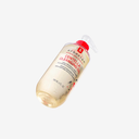 erborian centella cleansing oil