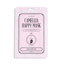 KOCOSTAR MASCARILLA FACIAL CAMELIA